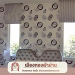 Muangthong Curtain