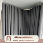 Muangthong Curtain