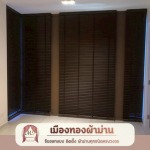 รับซ่อมรางผ้าม่าน พระราม2 - ร้าน รับติดตั้งผ้าม่าน พระราม2 เมืองทองผ้าม่าน