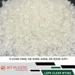 LDPE plastic granules - Withaya Intertrade Co., Ltd.