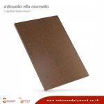 Suksawad Thai Plywood Co Ltd