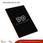 ขายส่งไม้อัดเคลือบฟิล์มดำ - ศูนย์รวมไม้อัดครบวงจร - สุขสวัสดิ์ ไม้อัดไทย