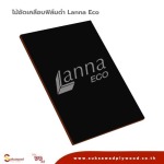 Suksawad Thai Plywood Co Ltd