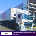Terminal tractors and trailers for Reefer Containers in Lat Krabang, Bangkok  - All in one service for Export and Import, Freight Forwarder, Customs clearance, Transportation and Logistic