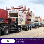 Business Joint Venture - All in one service for Export and Import, Freight Forwarder, Customs clearance, Transportation and Logistic