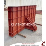 K J Viengthong LP