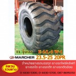 Yuan Rubber Tyre Part., Ltd.