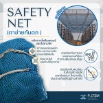 P.J. Tem Co., Ltd.