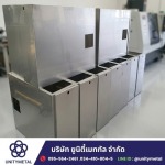 รับตัดพับกล่องตู้ไฟ สมุทรสาคร - บริการตัดเลเซอร์ พับ ม้วน เหล็ก สเตนเลส พระราม 2 มหาชัย - ยูนิตี้เมททัล