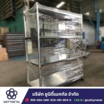 Unity Metal Co., Ltd.