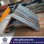Unity Metal Co., Ltd.