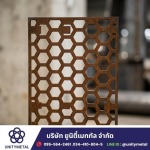 Unity Metal Co., Ltd.