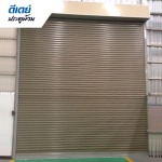 D Day Rolling Shutter Part., Ltd.