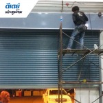 D Day Rolling Shutter Part., Ltd.