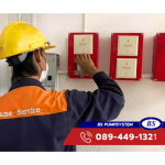 รับติดตั้งระบบ Fire Alarm - รับติดตั้งระบบดับเพลิง - บี เอส ปั๊มซีสเต็ม