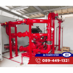 B S Pump System LP