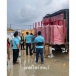 Safetyfire Chonburi Shop