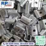 รับปั๊มขึ้นรูปโลหะ - รับผลิตสกรู น็อต ยูโบลท์ - RP-FASTENER