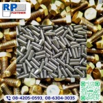 รับผลิตสตัดเกลียว - รับผลิตสกรู น็อต ยูโบลท์ - RP-FASTENER