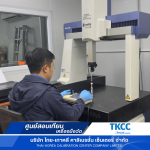 Thai-Korea Calibration Center Co Ltd