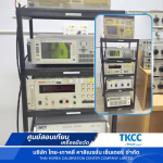 Thai-Korea Calibration Center Co Ltd