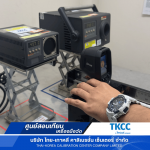 Thai-Korea Calibration Center Co Ltd