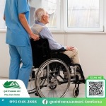 Ploy Care Home Center
