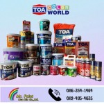 Mr Paint Hua Hin Co., Ltd.
