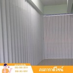 รับออกแบบผ้าม่าน กรุงเทพ - ผ้าม่านปทุมธานี - ภรภากา ดีไซน์