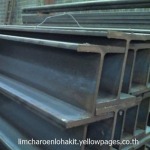 All types of steel. - Limcharoen Lohakit