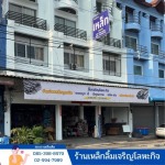 Wholesale Steel Shop - Limcharoen Lohakit