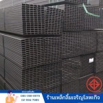 Galvanized steel shop Lam Luk Ka - Limcharoen Lohakit