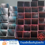 square steel box wholesale price - Limcharoen Lohakit