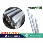 Thanaphoom Plaspack Co., Ltd.