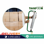 Thanaphoom Plaspack Co., Ltd.