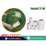 Thanaphoom Plaspack Co., Ltd.