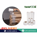 Thanaphoom Plaspack Co., Ltd.