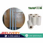 Thanaphoom Plaspack Co., Ltd.