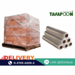 Thanaphoom Plaspack Co., Ltd.