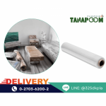 Thanaphoom Plaspack Co., Ltd.