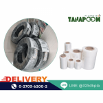 ขายส่งพลาสติกแรปสินค้า - โรงงานผลิตฟิล์มยืดพันพาเลท - ธนภูมิ พลาสแพ็ค