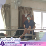Thonburi Elderly Care Center - The Great Nursing Home Co., Ltd.