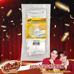 Four Foods Co Ltd