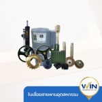 ขายใบเลื่อยสายพานอุตสาหกรรมและอะไหล่เครื่องเลื่อย