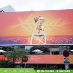 ร้านป้ายลาดพร้าว - ดิจิตอล ปริ้น เอ็นเตอร์ไพรซ์