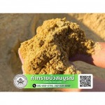 ท่าทรายใกล้ฉัน นครปฐม - ขนส่ง หิน ดิน ทราย - ท่าทรายบัวสมบูรณ์
