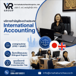 Auditing Services	 - Accountant in Bangkok - V.R. Sahabunchee Group Co., Ltd.