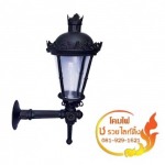 Chor Ruay Lighting Co., Ltd.