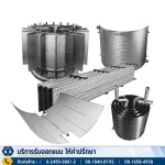 โรงงานผลิตเครื่องแลกเปลี่ยนความร้อน - ศูนย์เครื่องแลกเปลี่ยนความร้อนอุตสาหกรรม