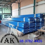Partnership is an outsourcing for powder coating work - Akkiti Part., Ltd.